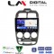 LM Digital - LM ZW8267 GPS Οθόνη OEM Multimedia Αυτοκινήτου για Hyundai Accent 1999 > 2004 (CarPlay/AndroidAuto/BT/GPS/WIFI)