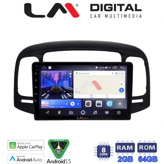 LM Digital - LM ZW8269 GPS Οθόνη OEM Multimedia Αυτοκινήτου για Hyundai Accent 2006 > 2012 (CarPlay/AndroidAuto/BT/GPS/WIFI)