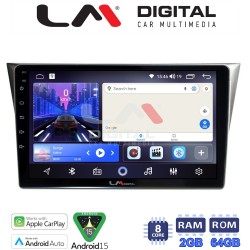 LM Digital - LM ZW8271 GPS Οθόνη OEM Multimedia Αυτοκινήτου για Subaru Impreza 2000 > 2007 (CarPlay/AndroidAuto/BT/GPS/WIFI)