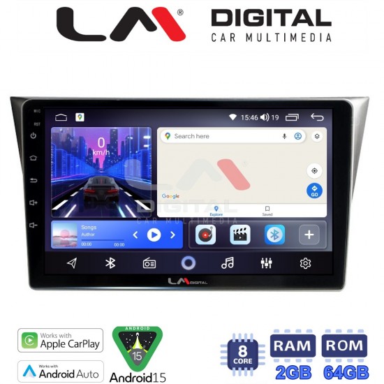LM Digital - LM ZW8271 GPS Οθόνη OEM Multimedia Αυτοκινήτου για Subaru Impreza 2000 > 2007 (CarPlay/AndroidAuto/BT/GPS/WIFI)