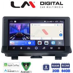 LM Digital - LM ZW8292 GPS Οθόνη OEM Multimedia Αυτοκινήτου για Audi Q3 2011 > 2019 (CarPlay/AndroidAuto/BT/GPS/WIFI)