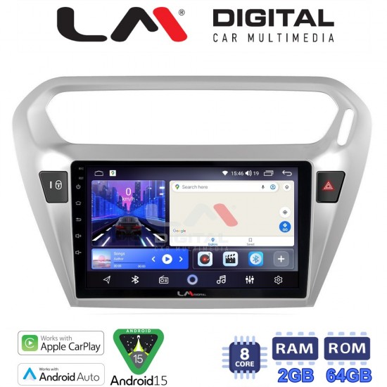 LM Digital - LM ZW8294 GPS Οθόνη OEM Multimedia Αυτοκινήτου για Citroen Elyse '13> Peugeot 301 '13> (CarPlay/AndroidAuto/BT/GPS/WIFI)