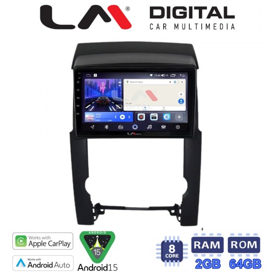 LM Digital - LM ZW8314 GPS Οθόνη OEM Multimedia Αυτοκινήτου για Kia Sorento 2009 > 2013 (CarPlay/AndroidAuto/BT/GPS/WIFI)