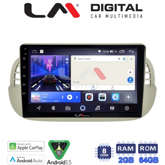 LM Digital - LM ZW8315 GPS Οθόνη OEM Multimedia Αυτοκινήτου για Fiat 500 2007 > 2016 (CarPlay/AndroidAuto/BT/GPS/WIFI)