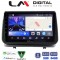 LM Digital - LM ZW8319 GPS Οθόνη OEM Multimedia Αυτοκινήτου για Renault Clio III 2005 > 2011 (CarPlay/AndroidAuto/BT/GPS/WIFI)