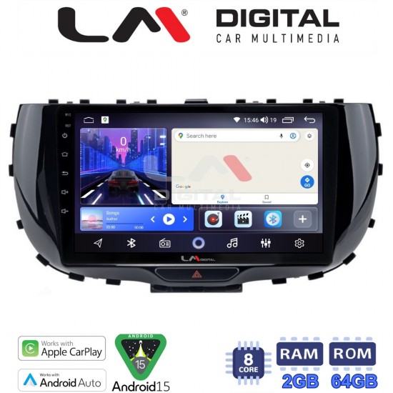 LM Digital - LM ZW8322 GPS Οθόνη OEM Multimedia Αυτοκινήτου για Kia Soul 2019 > (CarPlay/AndroidAuto/BT/GPS/WIFI)