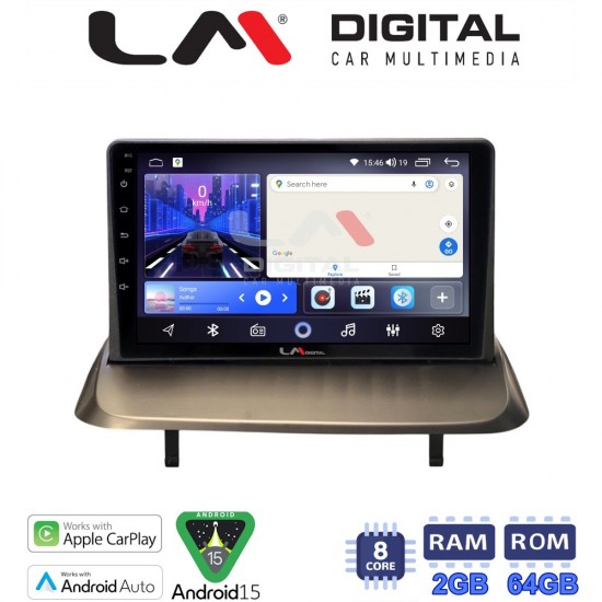 LM Digital - LM ZW8323UP GPS Οθόνη OEM Multimedia Αυτοκινήτου για Peugeot 3008 2009 > 2016 (CarPlay/AndroidAuto/BT/GPS/WIFI)