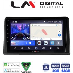 LM Digital - LM ZW8326 GPS Οθόνη OEM Multimedia Αυτοκινήτου για Renault Express 2023 > (CarPlay/AndroidAuto/BT/GPS/WIFI)