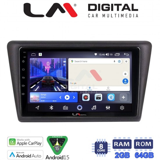 LM Digital - LM ZW8327 GPS Οθόνη OEM Multimedia Αυτοκινήτου για Skoda Rapid Spaceback 2014 > (CarPlay/AndroidAuto/BT/GPS/WIFI)