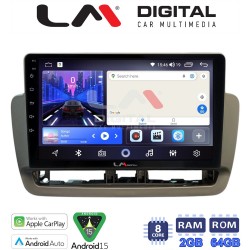 LM Digital - LM ZW8346 GPS Οθόνη OEM Multimedia Αυτοκινήτου για Seat Ibiza 2012 > 2015 (CarPlay/AndroidAuto/BT/GPS/WIFI)