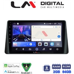 LM Digital - LM ZW8357 GPS Οθόνη OEM Multimedia Αυτοκινήτου για FORD FOCUS 2019> (CarPlay/AndroidAuto/BT/GPS/WIFI)