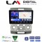 LM Digital - LM ZW8360 GPS Οθόνη OEM Multimedia Αυτοκινήτου για MAZDA BT 50 & FORD RANGER 2006>2011 (CarPlay/AndroidAuto/BT/GPS/WIFI)