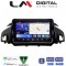 LM Digital - LM ZW8362 GPS Οθόνη OEM Multimedia Αυτοκινήτου για FORD KUGA 2013> & C-MAX 2011> (CarPlay/AndroidAuto/BT/GPS/WIFI)