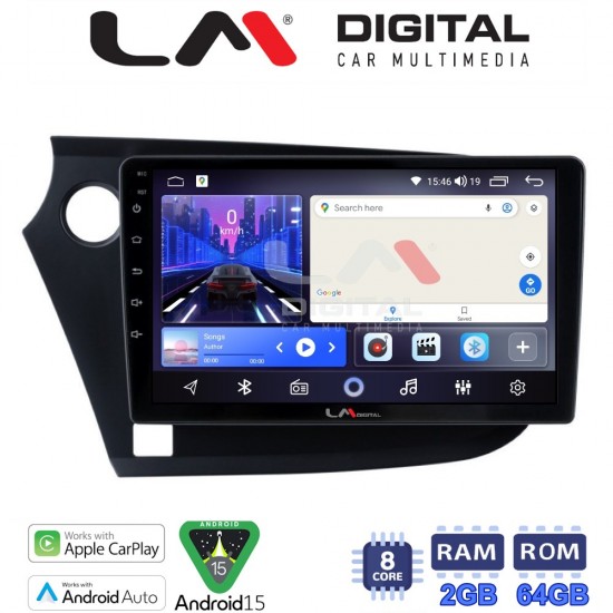 LM Digital - LM ZW8381 GPS Οθόνη OEM Multimedia Αυτοκινήτου για HONDA INSIGHT 2009>2014 (CarPlay/AndroidAuto/BT/GPS/WIFI)