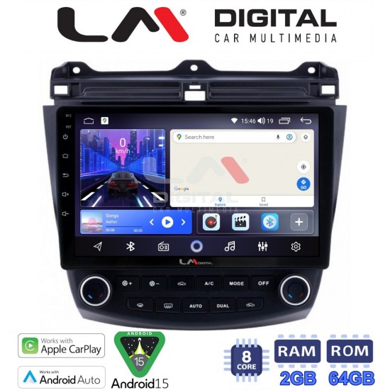 LM Digital - LM ZW8382 GPS Οθόνη OEM Multimedia Αυτοκινήτου για HONDA ACCORD 2002>2008 (CarPlay/AndroidAuto/BT/GPS/WIFI)