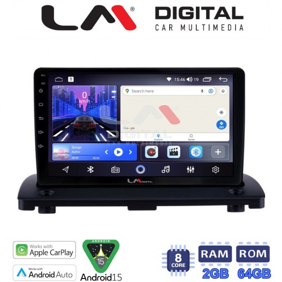 LM Digital - LM ZW8385 GPS Οθόνη OEM Multimedia Αυτοκινήτου για VOLVO XC90 2002 > 2014 (CarPlay/AndroidAuto/BT/GPS/WIFI)