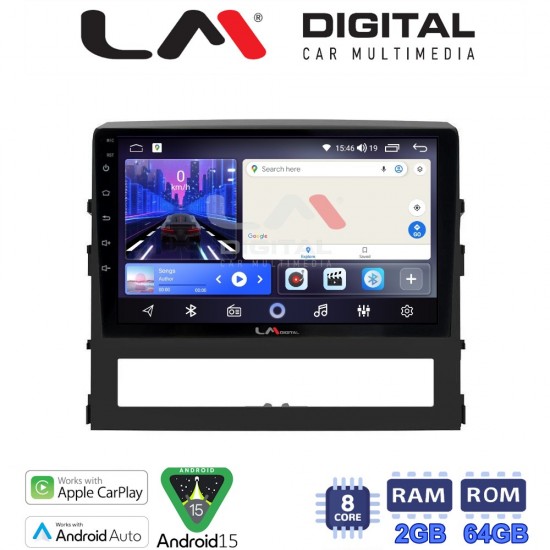 LM Digital - LM ZW8386 GPS Οθόνη OEM Multimedia Αυτοκινήτου για Toyota Land Cruiser 2016 (CarPlay/AndroidAuto/BT/GPS/WIFI)