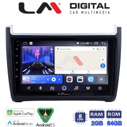 LM Digital - LM ZW8405 GPS Οθόνη OEM Multimedia Αυτοκινήτου για VW POLO 2014>2017 & CADDY 2015> (CarPlay/AndroidAuto/BT/GPS/WIFI)