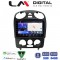 LM Digital - LM ZW8408 GPS Οθόνη OEM Multimedia Αυτοκινήτου για VW BEETLE 2003 > 2010 (CarPlay/AndroidAuto/BT/GPS/WIFI)