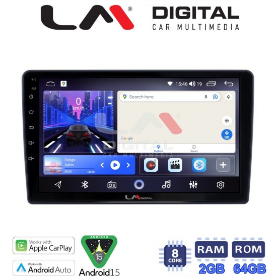 LM Digital - LM ZW8409 GPS Οθόνη OEM Multimedia Αυτοκινήτου για Hyundai H1 2010 > 2018 (CarPlay/AndroidAuto/BT/GPS/WIFI)
