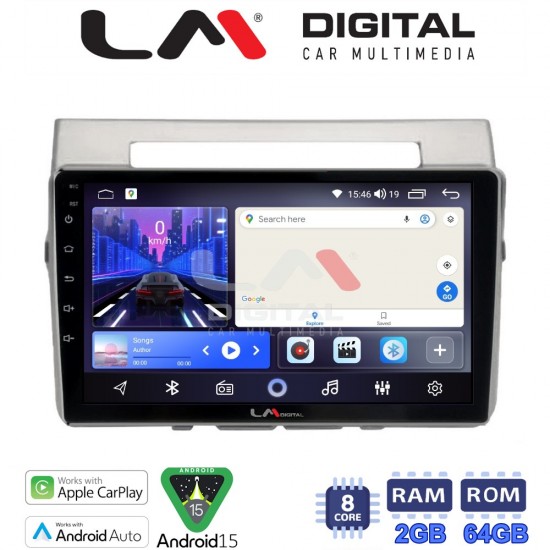 LM Digital - LM ZW8417 GPS Οθόνη OEM Multimedia Αυτοκινήτου για Toyota Corolla Verso 2004 > 2009 (CarPlay/AndroidAuto/BT/GPS/WIFI)
