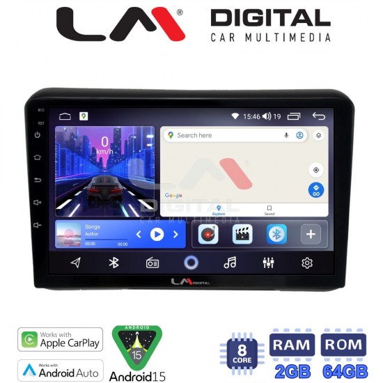 LM Digital - LM ZW8421 GPS Οθόνη OEM Multimedia Αυτοκινήτου για HONDA HRV 2015> (CarPlay/AndroidAuto/BT/GPS/WIFI)