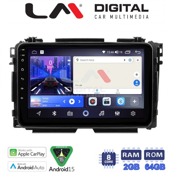LM Digital - LM ZW8422 GPS Οθόνη OEM Multimedia Αυτοκινήτου για HONDA HRV 2015> (CarPlay/AndroidAuto/BT/GPS/WIFI)