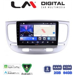 LM Digital - LM ZW8423 GPS Οθόνη OEM Multimedia Αυτοκινήτου για KIA RIO 2005>2011 (CarPlay/AndroidAuto/BT/GPS/WIFI)