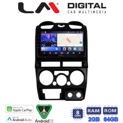 LM Digital - LM ZW8425B GPS Οθόνη OEM Multimedia Αυτοκινήτου για Isuzu D-Max 2008 > 2012 (CarPlay/AndroidAuto/BT/GPS/WIFI)