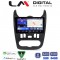 LM Digital - LM ZW8432B GPS Οθόνη OEM Multimedia Αυτοκινήτου για Dacia Duster 2006 > 2012 (CarPlay/AndroidAuto/BT/GPS/WIFI)