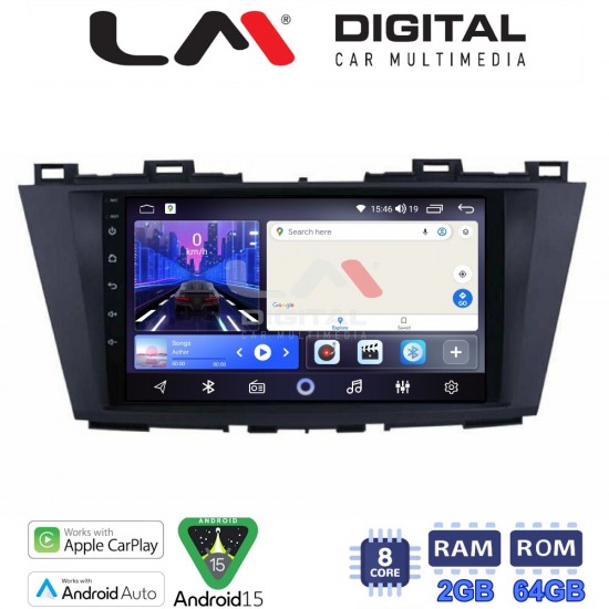 LM Digital - LM ZW8440 GPS Οθόνη OEM Multimedia Αυτοκινήτου για MAZDA 5 2011> (CarPlay/AndroidAuto/BT/GPS/WIFI)