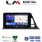 LM Digital - LM ZW8445 GPS Οθόνη OEM Multimedia Αυτοκινήτου για Toyota CH-R 2017 > (CarPlay/AndroidAuto/BT/GPS/WIFI)