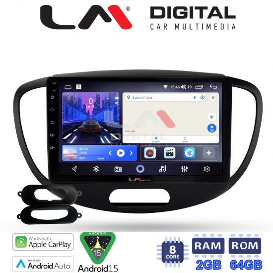 LM Digital - LM ZW8455 GPS Οθόνη OEM Multimedia Αυτοκινήτου για HYUNDAI i10 2008>2013 (CarPlay/AndroidAuto/BT/GPS/WIFI)