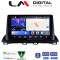 LM Digital - LM ZW8461 GPS Οθόνη OEM Multimedia Αυτοκινήτου για Mazda 3 2014 > (CarPlay/AndroidAuto/BT/GPS/WIFI)