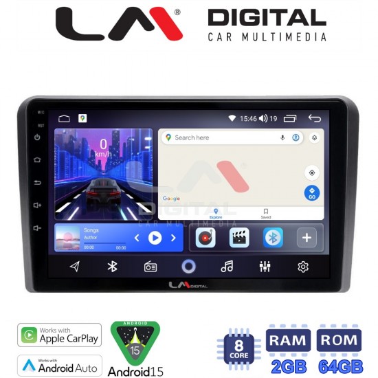 LM Digital - LM ZW8480 GPS Οθόνη OEM Multimedia Αυτοκινήτου για VW All (CarPlay/AndroidAuto/BT/GPS/WIFI)