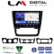 LM Digital - LM ZW8482 GPS Οθόνη OEM Multimedia Αυτοκινήτου για SKODA YETI 2014> (CarPlay/AndroidAuto/BT/GPS/WIFI)