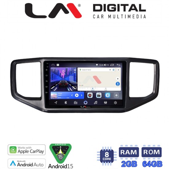 LM Digital - LM ZW8486 GPS Οθόνη OEM Multimedia Αυτοκινήτου για VW Amarok 2017 > 2021 (CarPlay/AndroidAuto/BT/GPS/WIFI)