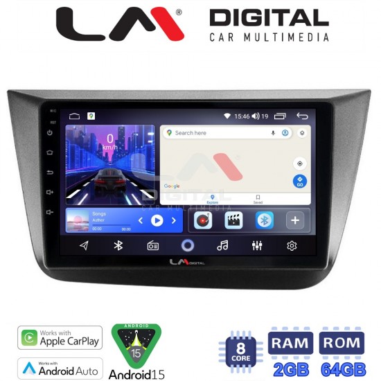 LM Digital - LM ZW8490 GPS Οθόνη OEM Multimedia Αυτοκινήτου για Seat Altea 2004 > 2015 (CarPlay/AndroidAuto/BT/GPS/WIFI)