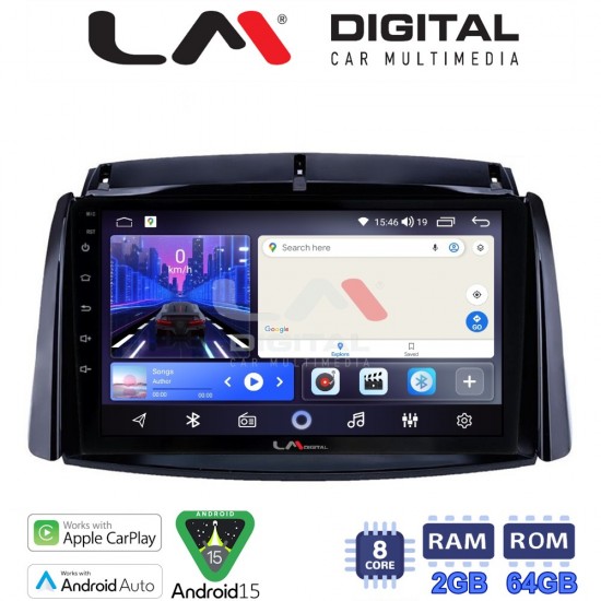 LM Digital - LM ZW8498 GPS Οθόνη OEM Multimedia Αυτοκινήτου για Renault Koleos 2006>2017 (CarPlay/AndroidAuto/BT/GPS/WIFI)