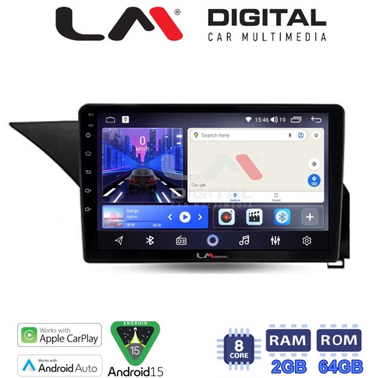 LM Digital - LM ZW8502 GPS Οθόνη OEM Multimedia Αυτοκινήτου για Mercedes Benz E-Class W212 2009 > 2016 (CarPlay/AndroidAuto/BT/GPS/WIFI)