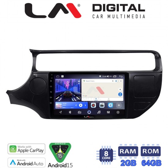 LM Digital - LM ZW8504 GPS Οθόνη OEM Multimedia Αυτοκινήτου για KIA RIO 2015 >2017 (CarPlay/AndroidAuto/BT/GPS/WIFI)