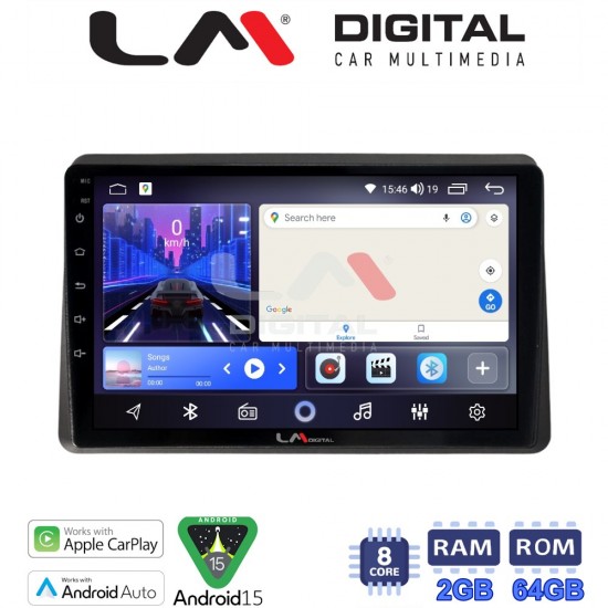 LM Digital - LM ZW8507 GPS Οθόνη OEM Multimedia Αυτοκινήτου για Nissan NV400 2020 >Renault Master 2020 >Opel Movano 2020 > (CarPlay/AndroidAuto/BT/GPS/WIFI)