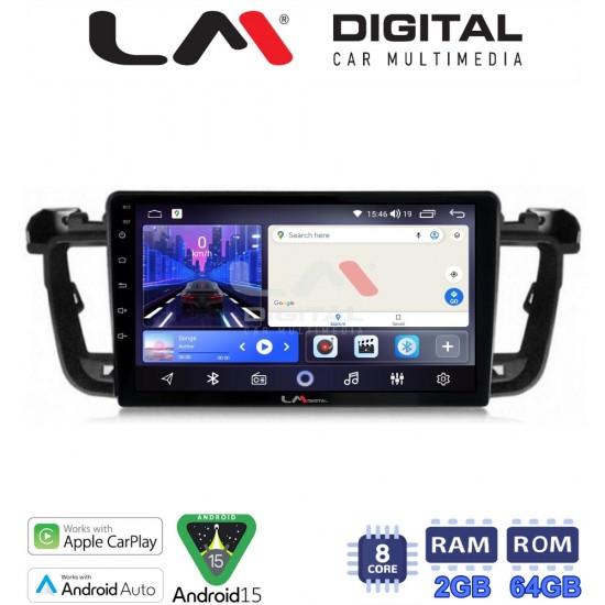 LM Digital - LM ZW8509 GPS Οθόνη OEM Multimedia Αυτοκινήτου για PEUGEOT 508 2010>2017 (CarPlay/AndroidAuto/BT/GPS/WIFI)