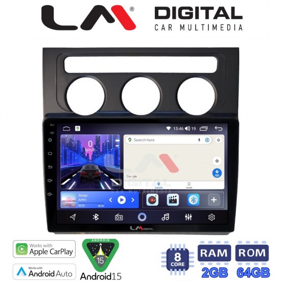 LM Digital - LM ZW8511B GPS Οθόνη OEM Multimedia Αυτοκινήτου για VW Touran 2003 > 2010 (CarPlay/AndroidAuto/BT/GPS/WIFI)