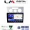LM Digital - LM ZW8512 GPS Οθόνη OEM Multimedia Αυτοκινήτου για VW Touran 2003 > 2010 (CarPlay/AndroidAuto/BT/GPS/WIFI)