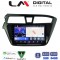 LM Digital - LM ZW8517 GPS Οθόνη OEM Multimedia Αυτοκινήτου για Hyundai i20 2015> (CarPlay/AndroidAuto/BT/GPS/WIFI)
