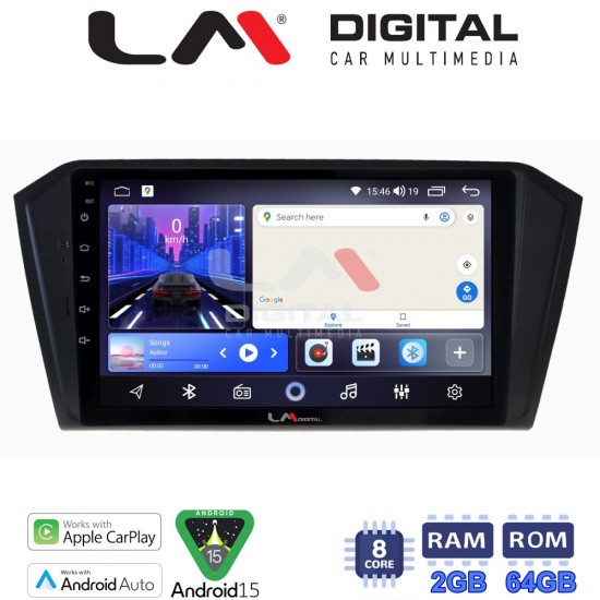LM Digital - LM ZW8519 GPS Οθόνη OEM Multimedia Αυτοκινήτου για VW PASSAT 2015> (CarPlay/AndroidAuto/BT/GPS/WIFI)