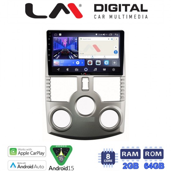 LM Digital - LM ZW8520 GPS Οθόνη OEM Multimedia Αυτοκινήτου για DAIHATSU TERIOS 2007> 2018 (CarPlay/AndroidAuto/BT/GPS/WIFI)