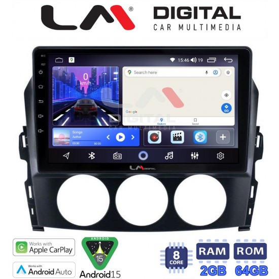 LM Digital - LM ZW8530 GPS Οθόνη OEM Multimedia Αυτοκινήτου για Mazda MX5 2005 > 2015 (CarPlay/AndroidAuto/BT/GPS/WIFI)