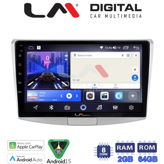 LM Digital - LM ZW8531 GPS Οθόνη OEM Multimedia Αυτοκινήτου για VW Passat 2010 > 2016 (CarPlay/AndroidAuto/BT/GPS/WIFI)